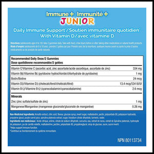 Emergen-C Immune+ Junior Gummies Fun-tastic Fruit 44ct