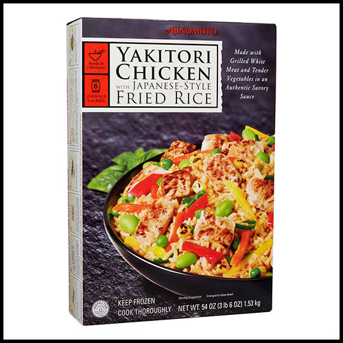 (COSTCO BULK) Ajinomoto Yakitori Japanese Chicken Fried Rice 6x255g